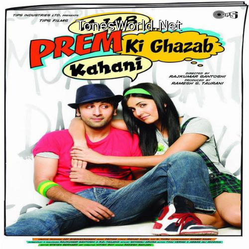 Ajab Prem Ki Ghazab Kahaani BGM Ringtones Cover