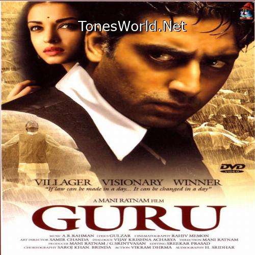 Guru hindi movie download full hotsell hd