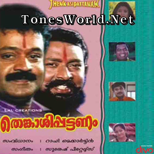 Thenkasipattanam Ringtones Cover
