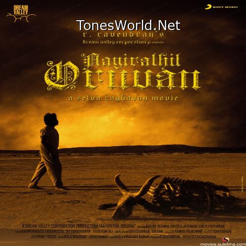 Aayirathil Oruvan Ringtones Cover