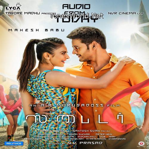 Spyder Tamil Ringtones Download TonesWorld